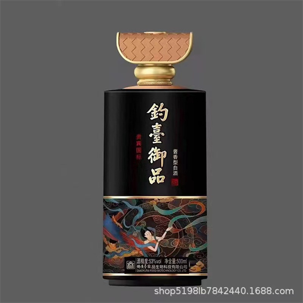 噴涂瓶批發(fā)